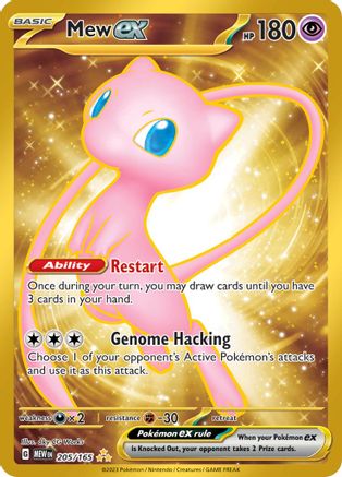 Mew ex - 205/165 205 - SV Scarlet and Violet 151 Holofoil - Poke-Collect