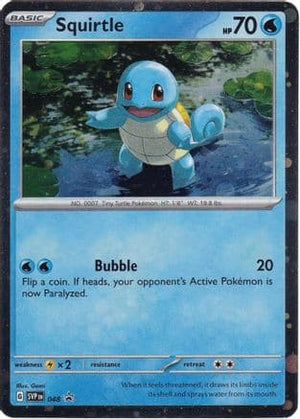 Squirtle - 048 (Cosmos Holo) 48 - SV Scarlet & Violet Promo Cards Holofoil - Poke-Collect
