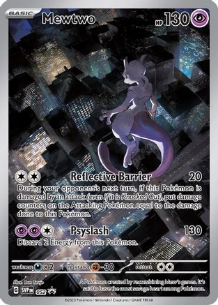 Mewtwo - 052 150 - SV Scarlet & Violet Promo Cards Holofoil