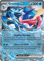 Greninja ex - 054 SVP054 - SV Scarlet & Violet Promo Cards Holofoil - Poke-Collect