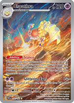 Espathra - 197/182 197 - SV04 Paradox Rift Holofoil - Poke-Collect