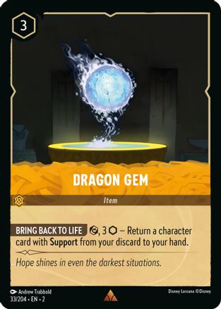 Dragon Gem (33/204) - Rise of the Floodborn Cold Foil