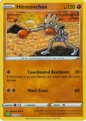 Hitmonchan 12 - Trading Card Game Classic Holofoil - Poke-Collect