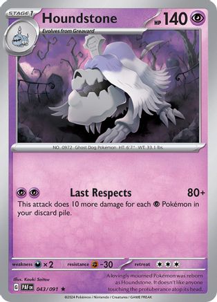 Houndstone - 043/091 43 - SV Paldean Fates Reverse Holofoil - Poke-Collect