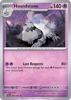 Houndstone - 043/091 43 - SV Paldean Fates Holofoil - Poke-Collect