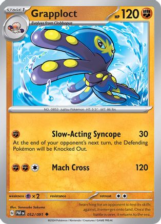 Grapploct 52 - SV Paldean Fates Reverse Holofoil - Poke-Collect