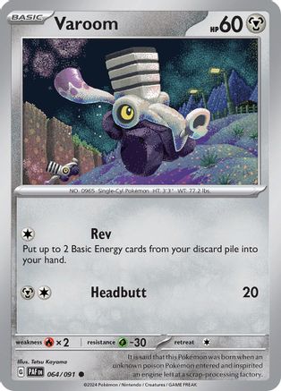 Varoom 64 - SV Paldean Fates Reverse Holofoil - Poke-Collect