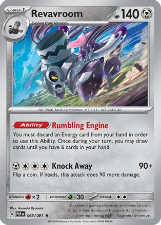 Revavroom - 065/091 65 - SV Paldean Fates Reverse Holofoil - Poke-Collect