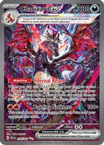 Charizard ex - 234/091 234 - SV Paldean Fates Holofoil - Poke-Collect
