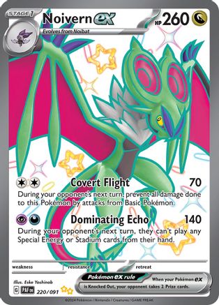 Noivern ex - 220/091 220 - SV Paldean Fates Holofoil - Poke-Collect