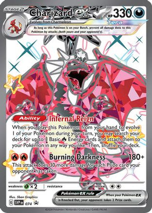 Charizard ex - 074 74 - SV Scarlet & Violet Promo Cards Holofoil