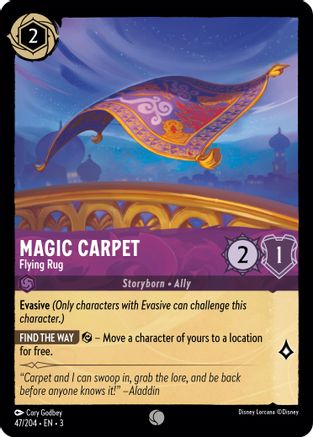 Magic Carpet - Flying Rug (47/204) - Into the Inklands