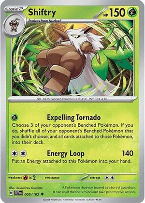 Shiftry - 005/162 5 - SV05 Temporal Forces - Poke-Collect