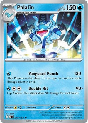 Palafin 49 - SV05 Temporal Forces - Poke-Collect