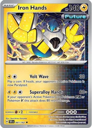 Iron Hands 61 - SV05 Temporal Forces - Poke-Collect