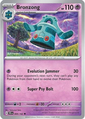 Bronzong 69 - SV05 Temporal Forces Reverse Holofoil