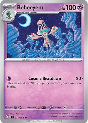 Beheeyem 74 - SV05 Temporal Forces Reverse Holofoil - Poke-Collect