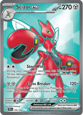 Scizor ex - 195/162 195 - SV05 Temporal Forces Holofoil - Poke-Collect