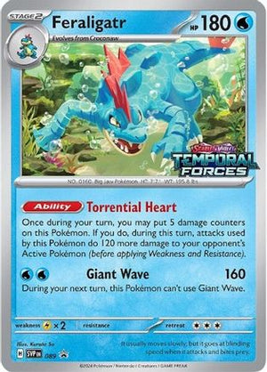 Feraligatr - 089 89 - SV Scarlet & Violet Promo Cards Holofoil - Poke-Collect