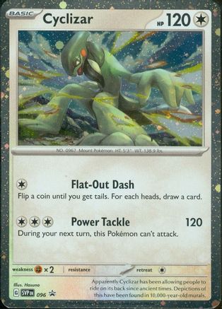 Cyclizar - 096 96 - SV Scarlet & Violet Promo Cards Holofoil - Poke-Collect