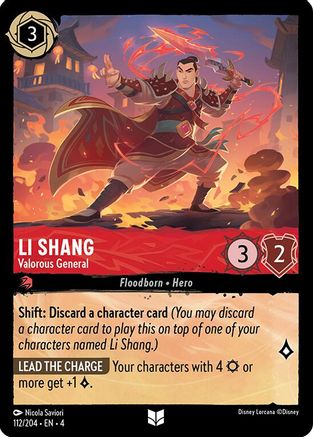 Li Shang - Valorous General (112/204) - Ursulas Return Cold Foil - Poke-Collect
