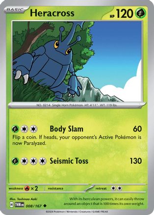 Heracross 8 - SV06 Twilight Masquerade - Poke-Collect