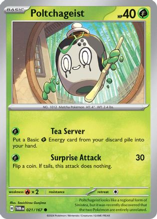 Poltchageist 21 - SV06 Twilight Masquerade Reverse Holofoil - Poke-Collect