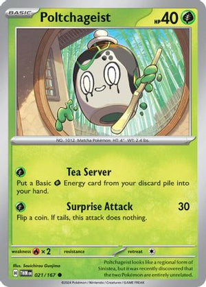 Poltchageist 21 - SV06 Twilight Masquerade Reverse Holofoil - Poke-Collect