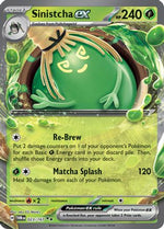 Sinistcha ex - 023/167 23 - SV06 Twilight Masquerade Holofoil - Poke-Collect