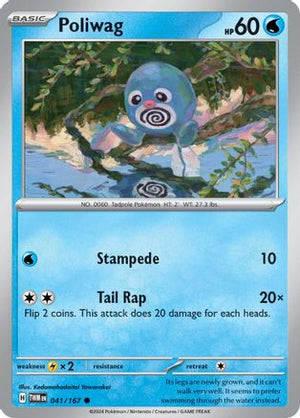 Poliwag 41 - SV06 Twilight Masquerade Reverse Holofoil - Poke-Collect