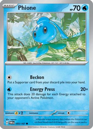 Phione - 055/167 55 - SV06 Twilight Masquerade Reverse Holofoil - Poke-Collect