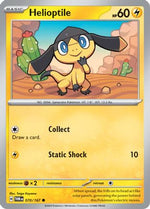Helioptile 70 - SV06 Twilight Masquerade Reverse Holofoil - Poke-Collect