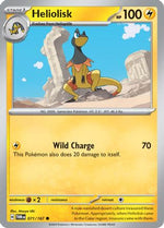 Heliolisk - 071/167 71 - SV06 Twilight Masquerade - Poke-Collect
