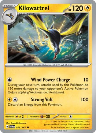 Kilowattrel 76 - SV06 Twilight Masquerade Reverse Holofoil - Poke-Collect