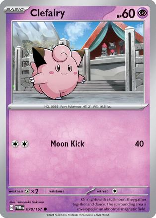 Clefairy 78 - SV06 Twilight Masquerade Reverse Holofoil - Poke-Collect