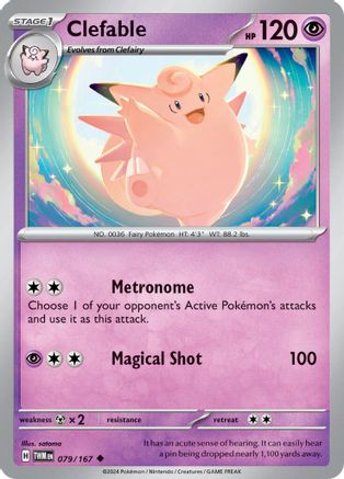 Clefable 79 - SV06 Twilight Masquerade - Poke-Collect