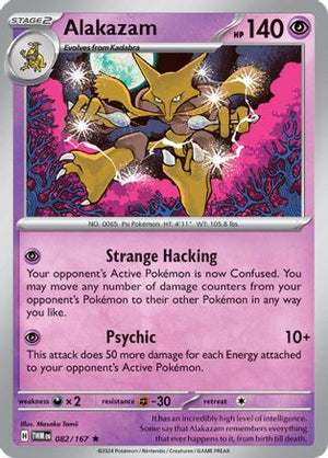 Alakazam 82 - SV06 Twilight Masquerade Holofoil - Poke-Collect
