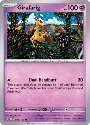 Girafarig 83 - SV06 Twilight Masquerade - Poke-Collect