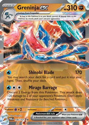 Greninja ex 106 - SV06 Twilight Masquerade Holofoil