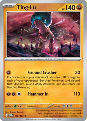 Ting-Lu 110 - SV06 Twilight Masquerade Holofoil - Poke-Collect