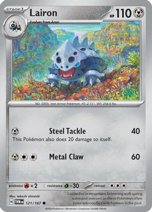Lairon - 121/167 121 - SV06 Twilight Masquerade Reverse Holofoil - Poke-Collect