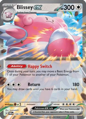 Blissey ex 134 - SV06 Twilight Masquerade Holofoil