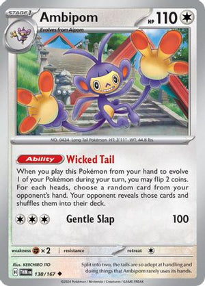 Ambipom 138 - SV06 Twilight Masquerade Reverse Holofoil - Poke-Collect