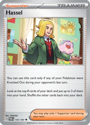 Hassel - 151/167 151 - SV06 Twilight Masquerade Reverse Holofoil - Poke-Collect