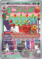 Dipplin 170 - SV06 Twilight Masquerade Holofoil - Poke-Collect