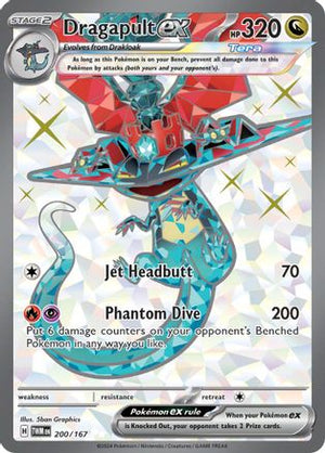 Dragapult ex 200 - SV06 Twilight Masquerade Holofoil