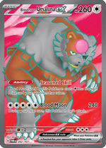 Bloodmoon Ursaluna ex - 202/167 202 - SV06 Twilight Masquerade Holofoil - Poke-Collect