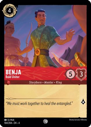 Benja - Bold Uniter (104/204) - Ursulas Return Cold Foil