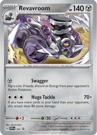 Revavroom - 121 121 - SV Scarlet & Violet Promo Cards Holofoil