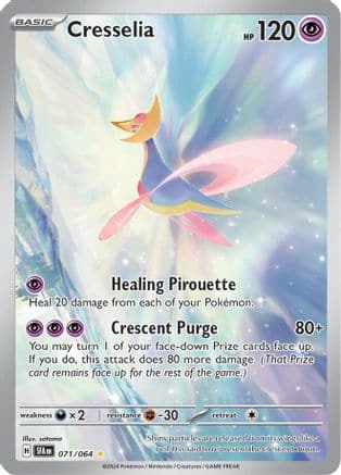 Cresselia 71 - SV Shrouded Fable Holofoil